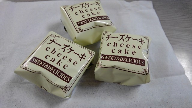 スーパーで刺し盛りを買ってきた 熟女の日常 ヤギネの日常
