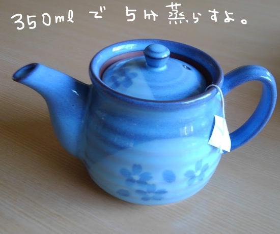 f:id:yagine:20200320072344j:plain