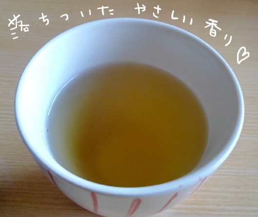 f:id:yagine:20200320072352j:plain