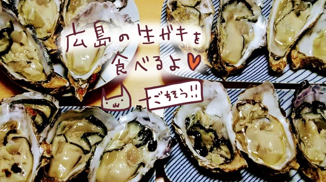 f:id:yagine:20200330222808j:plain