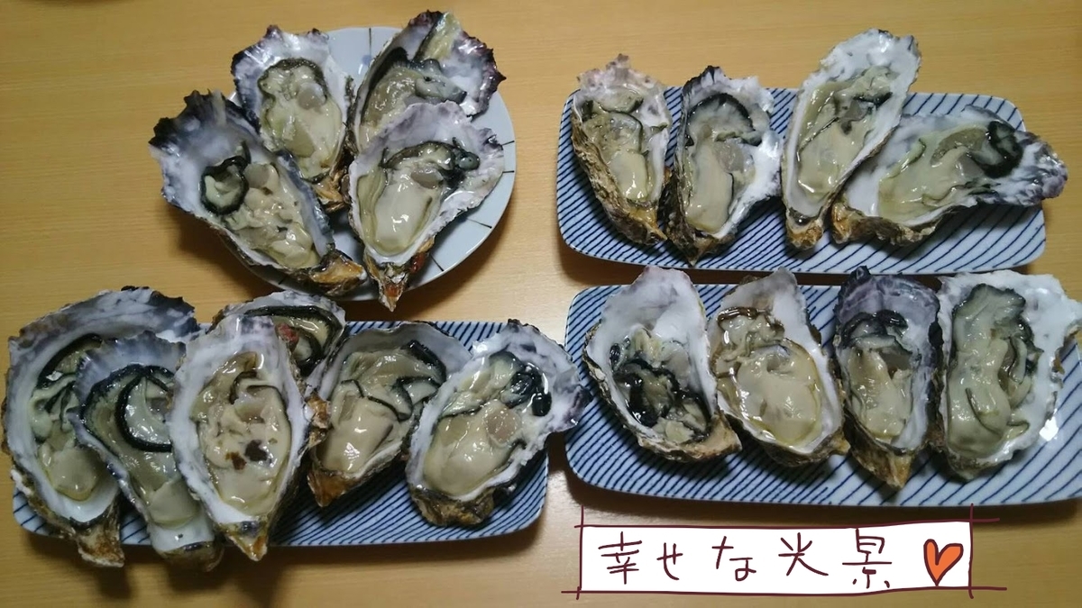 食べチョクの生牡蠣