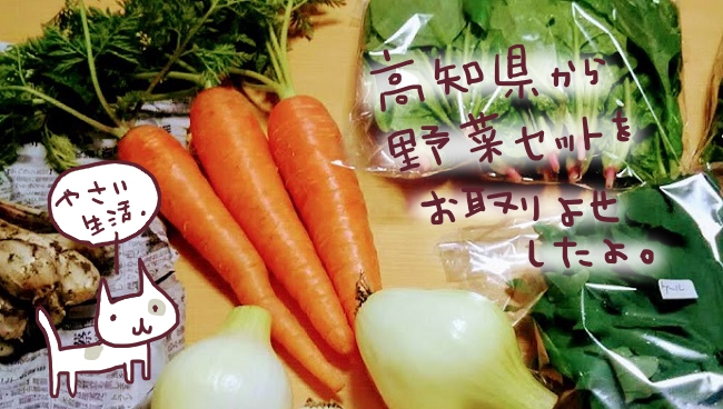 f:id:yagine:20200402150218j:plain