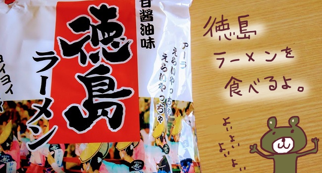 f:id:yagine:20200411112706j:plain f:id:yagine:20200411112706j:plain