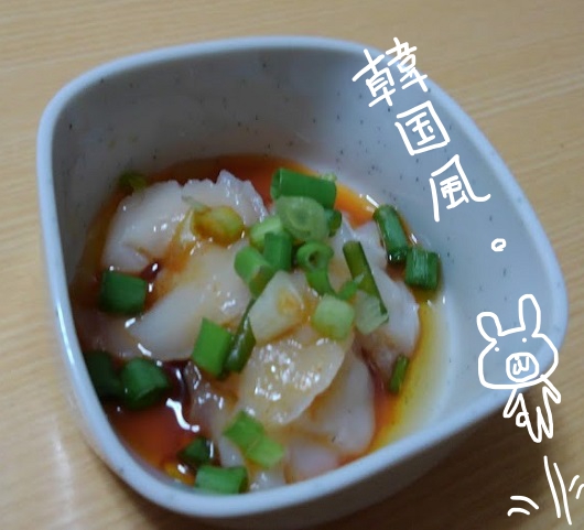 f:id:yagine:20200419083138j:plain