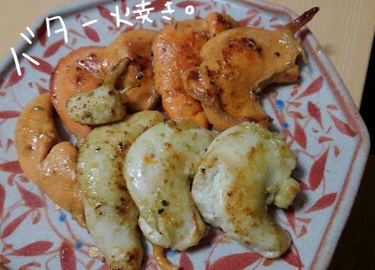 f:id:yagine:20200419083637j:plain