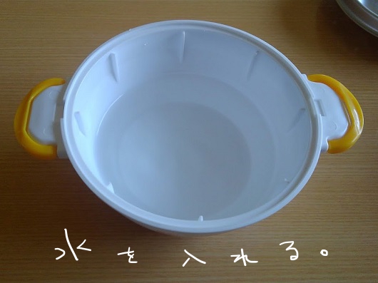 f:id:yagine:20200503081241j:plain