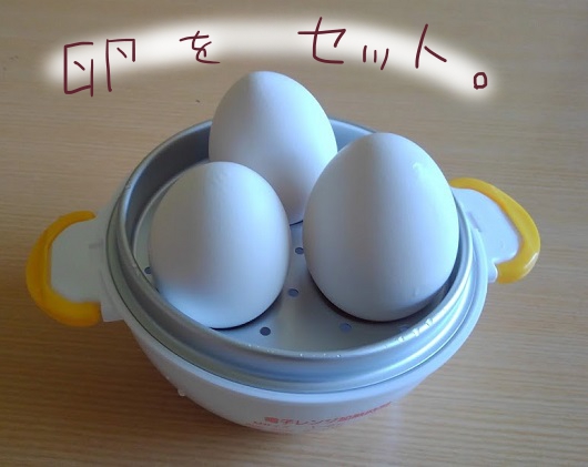 f:id:yagine:20200503081252j:plain