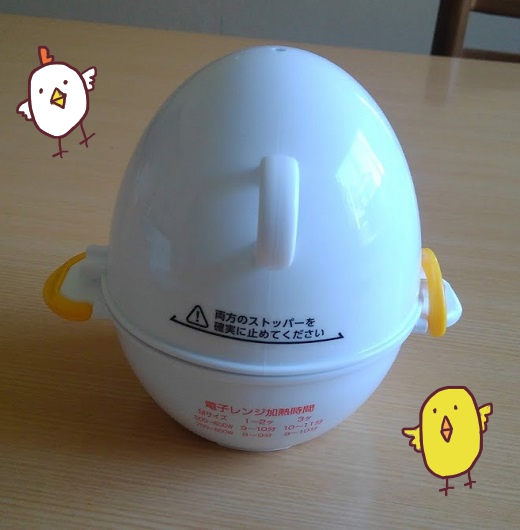 f:id:yagine:20200503081300j:plain