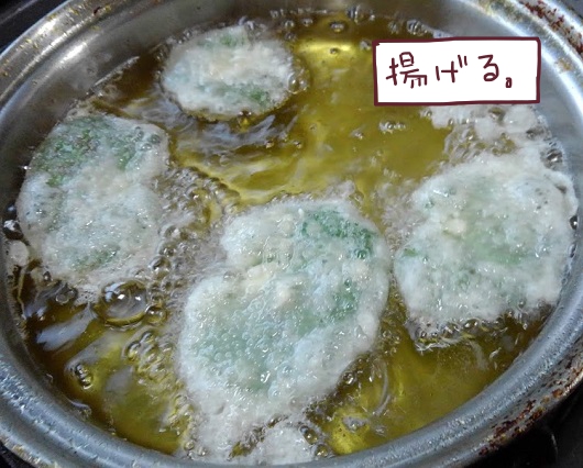 f:id:yagine:20200505073925j:plain f:id:yagine:20200505073925j:plain