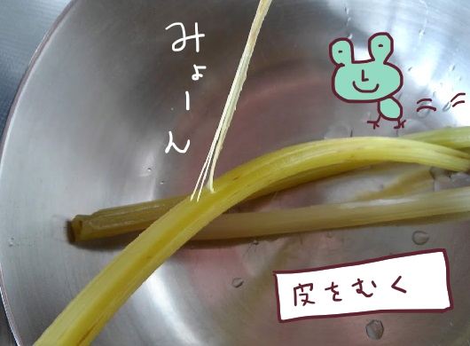 f:id:yagine:20200508082454j:plain