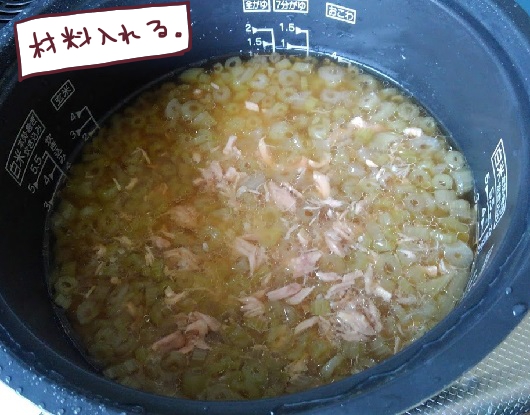 f:id:yagine:20200508083207j:plain