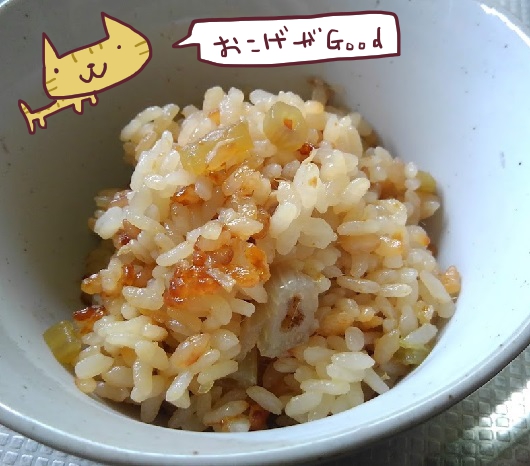f:id:yagine:20200508083330j:plain