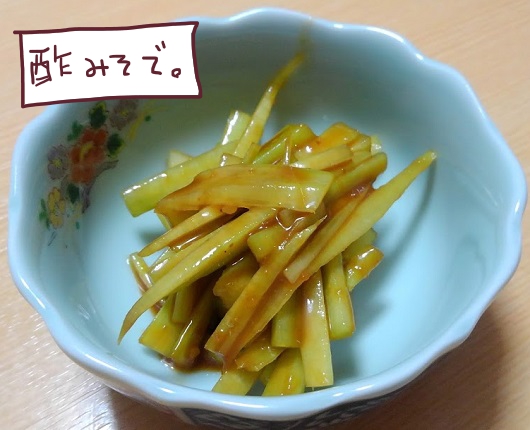 f:id:yagine:20200510144738j:plain