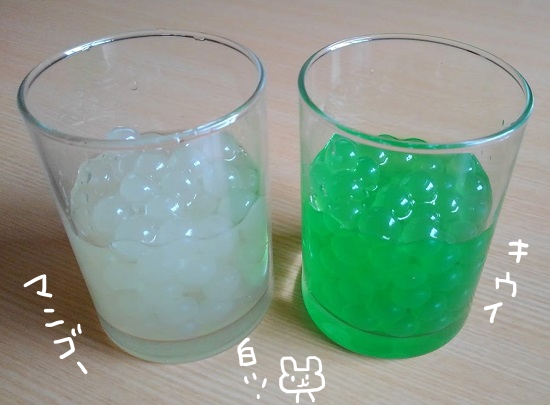 f:id:yagine:20200519083539j:plain