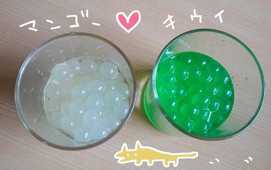 f:id:yagine:20200519083616j:plain