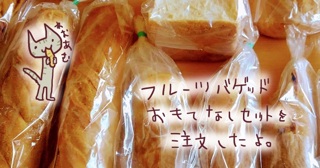 f:id:yagine:20200522082222j:plain f:id:yagine:20200522082222j:plain