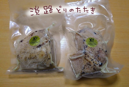 f:id:yagine:20200522232122j:plain