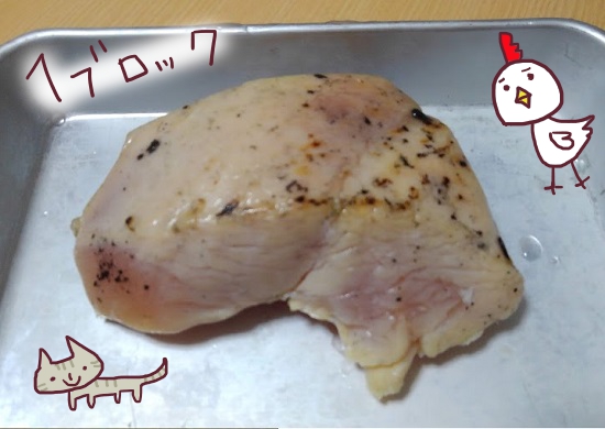 f:id:yagine:20200522232216j:plain