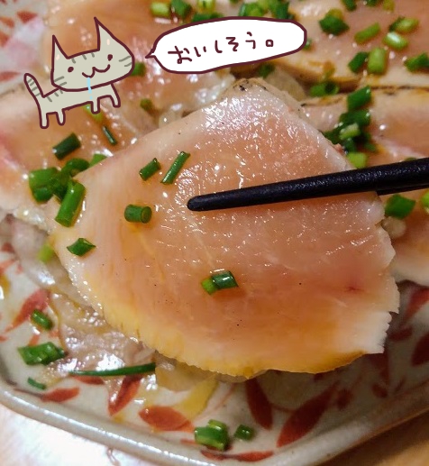 f:id:yagine:20200522232311j:plain