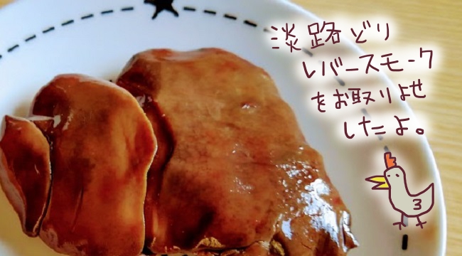 f:id:yagine:20200526213916j:plain