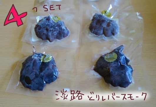 f:id:yagine:20200526213936j:plain