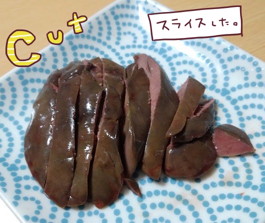 f:id:yagine:20200526214041j:plain