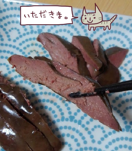 f:id:yagine:20200526214049j:plain