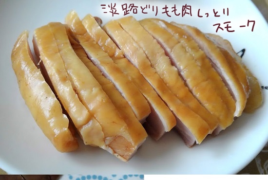f:id:yagine:20200526214131j:plain