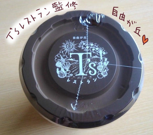 f:id:yagine:20200606073302j:plain