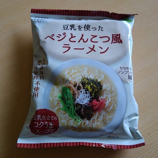 ベジとんこつ風ラーメン