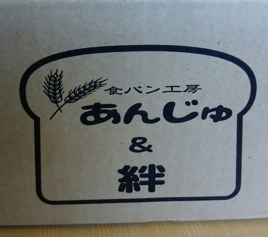 f:id:yagine:20200622070641j:plain