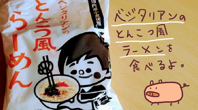 f:id:yagine:20200701065437j:plain f:id:yagine:20200701065437j:plain