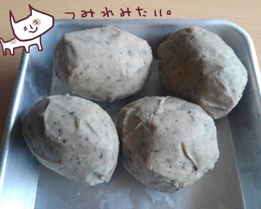 レバークネーデル