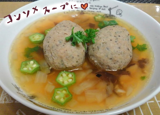 レバークネーデル・ズッペ