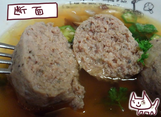 レバークネーデル　断面