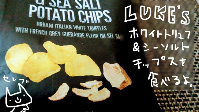 f:id:yagine:20200808072157j:plain