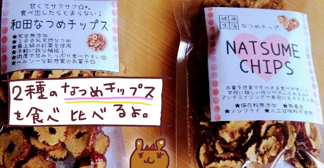 f:id:yagine:20200903144736j:plain