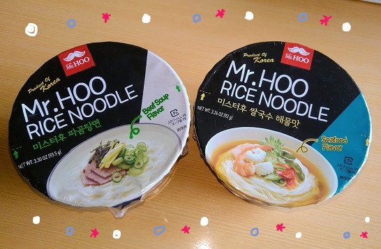 MR.HOO　お米ヌードル