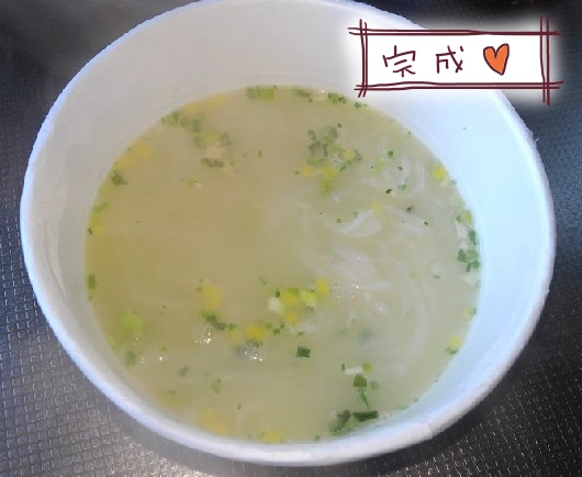 f:id:yagine:20201205073200j:plain