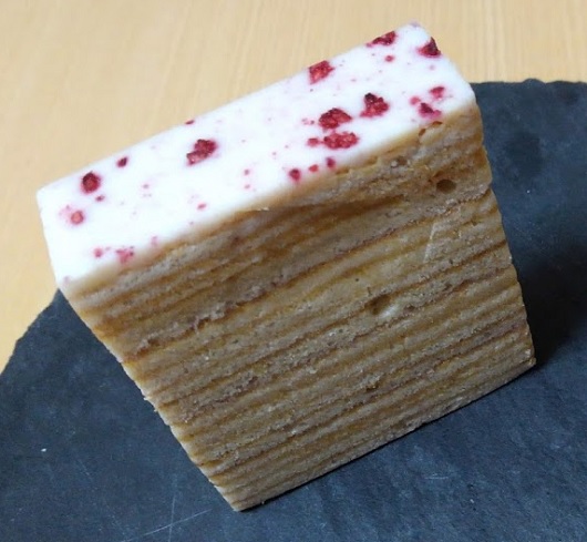 キンザンバーム　フランボワーズ