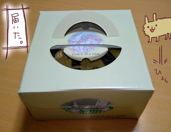 f:id:yagine:20201215133025j:plain