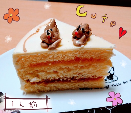 f:id:yagine:20201215133133j:plain