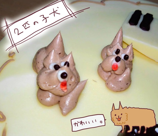 f:id:yagine:20201215135447j:plain