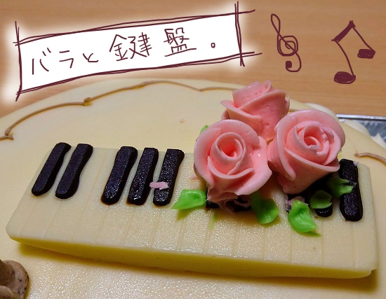 f:id:yagine:20201215135557j:plain