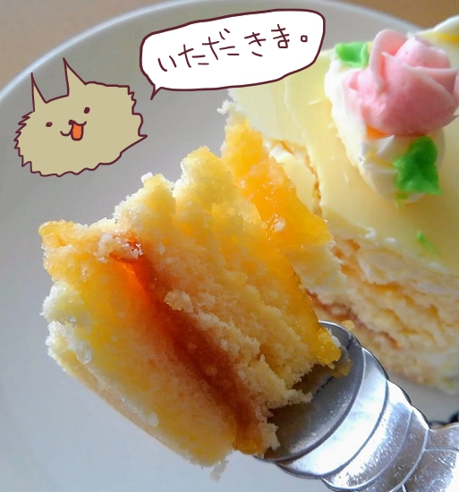 f:id:yagine:20201215144713j:plain