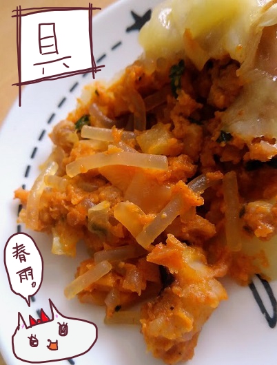 f:id:yagine:20210128113728j:plain