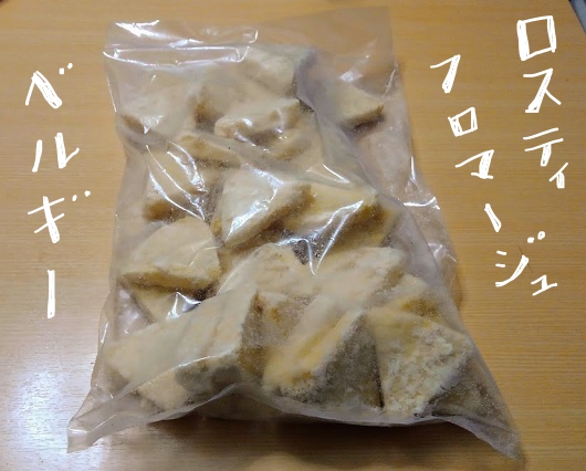 f:id:yagine:20210218152740j:plain