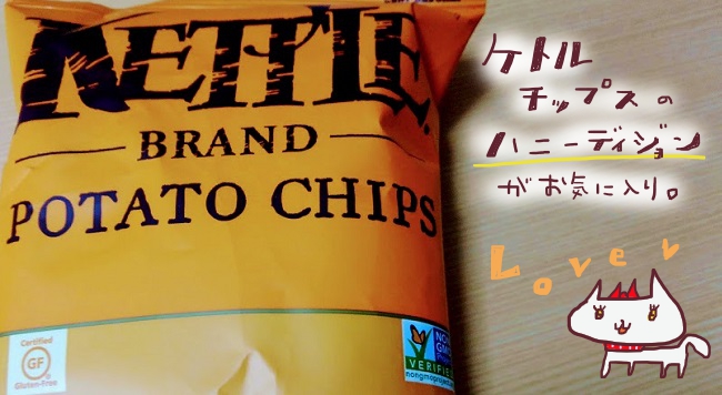 f:id:yagine:20210319070519j:plain
