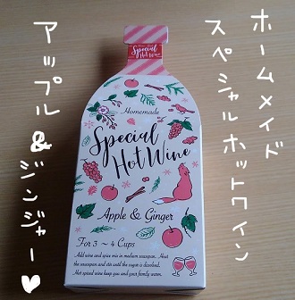 f:id:yagine:20210406102550j:plain