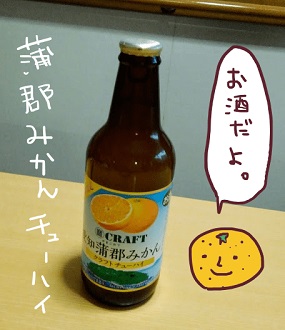 f:id:yagine:20210406102940j:plain